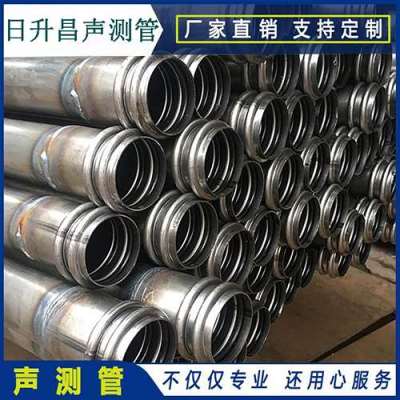 荣县声测管法兰式连接的性能优势是什么