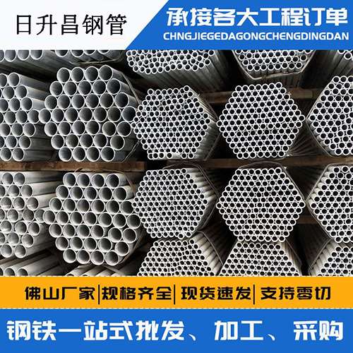 荣县螺旋式声测管安装施工注意事项