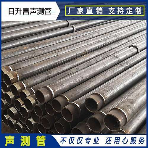 荣县声测管外观质量有哪些要求？